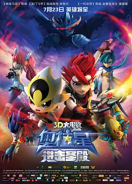 国产91欧美